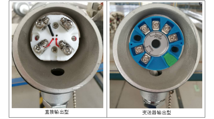 無(wú)固定裝置式(陶瓷保護(hù)管)熱電偶信號(hào)類(lèi)型